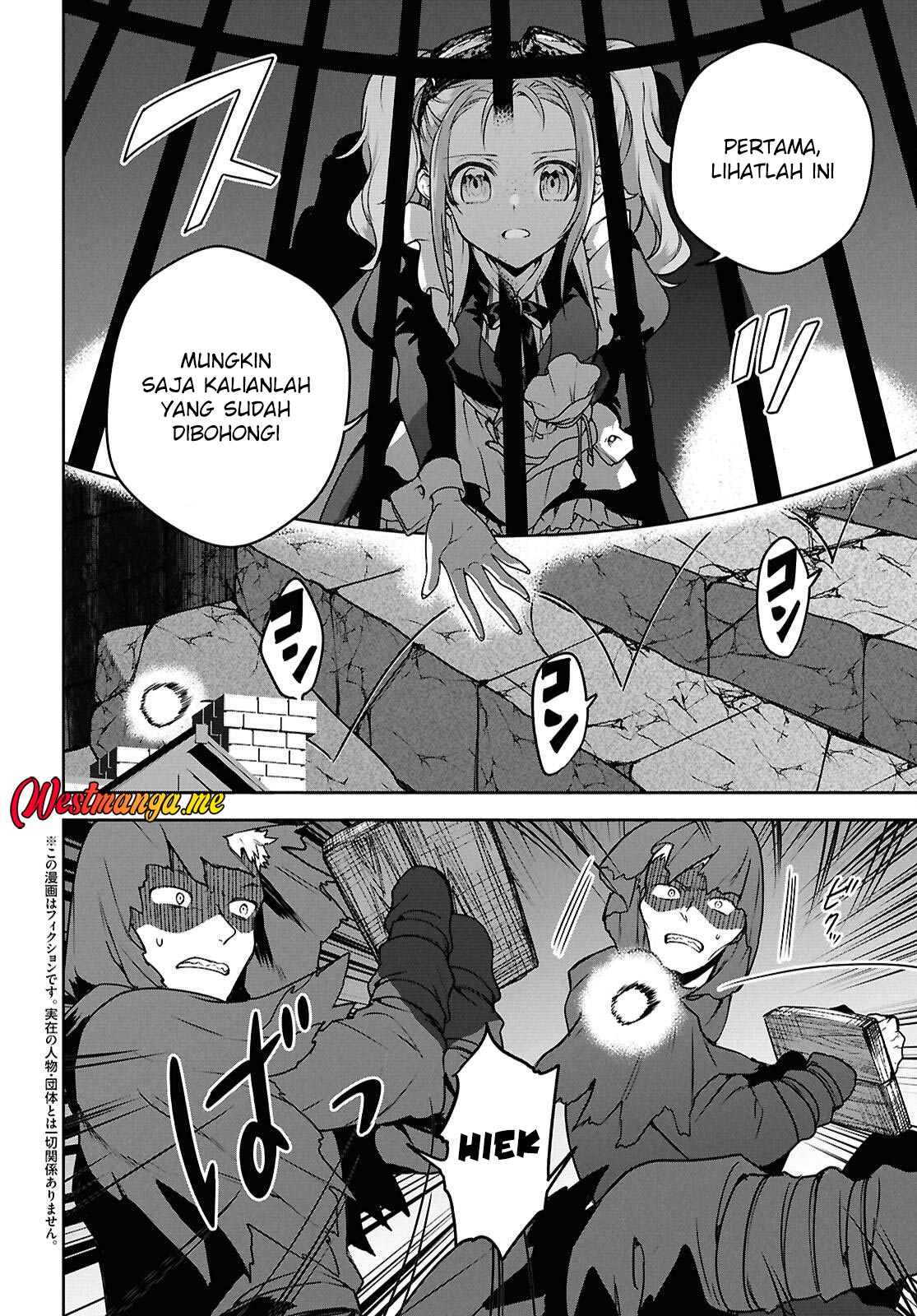 Next Life chapter 65 halaman 4