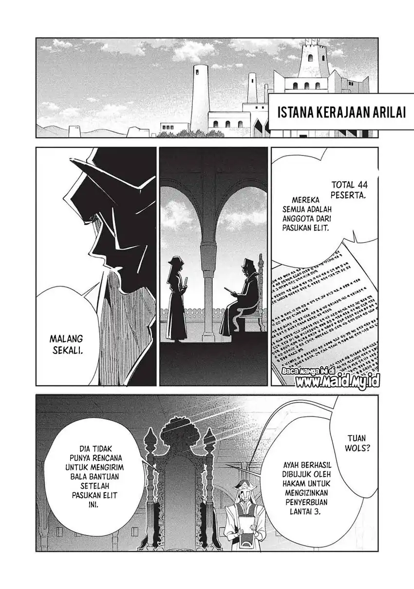 Nihon e Youkoso Elf-san chapter 67 halaman 16