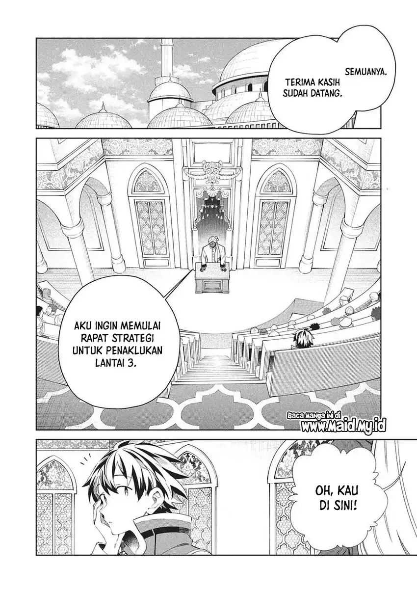 Nihon e Youkoso Elf-san chapter 67 halaman 4