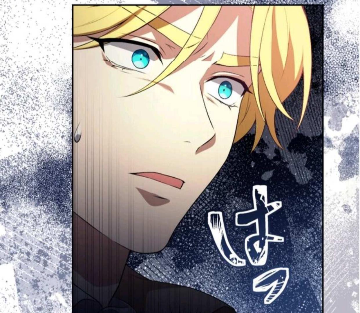 Nisemono Seijo wa Unmei wo Kutsugaesu chapter 73 halaman 127