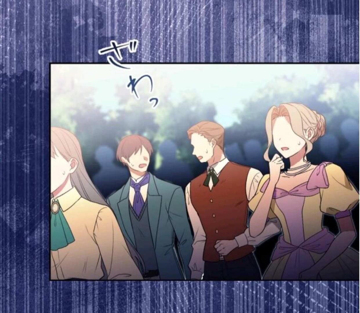 Nisemono Seijo wa Unmei wo Kutsugaesu chapter 73 halaman 43