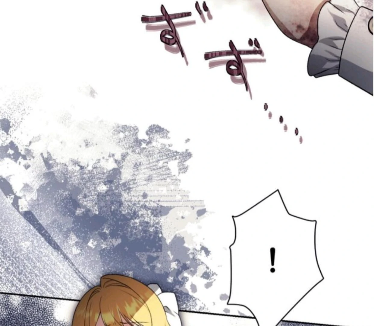 Nisemono Seijo wa Unmei wo Kutsugaesu chapter 74 halaman 12