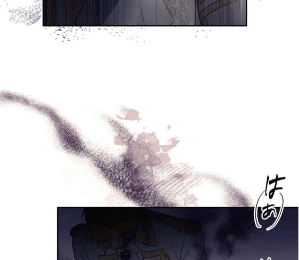 Nisemono Seijo wa Unmei wo Kutsugaesu chapter 74 halaman 127