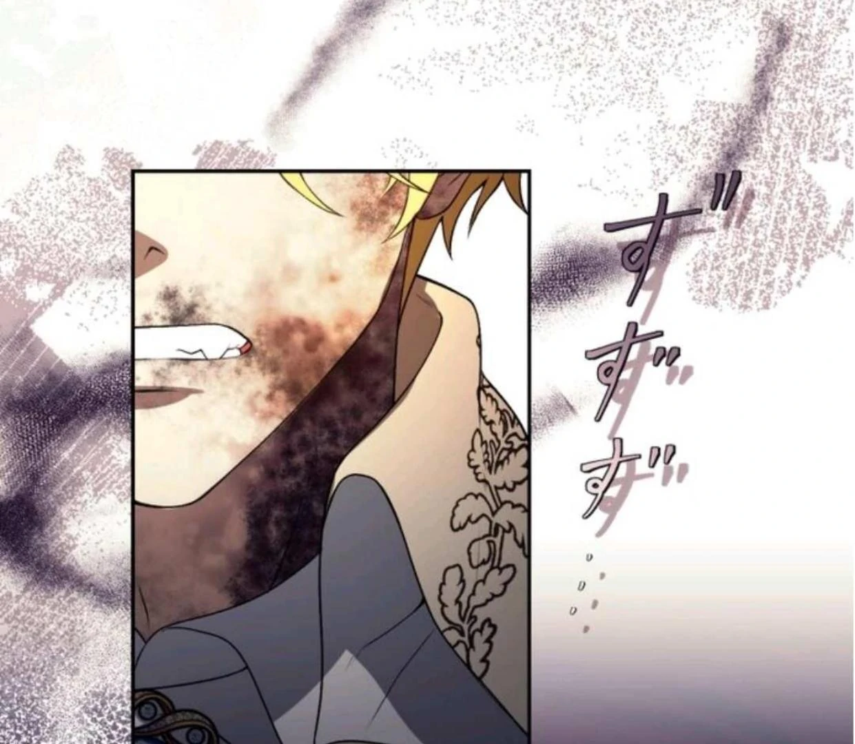 Nisemono Seijo wa Unmei wo Kutsugaesu chapter 74 halaman 129