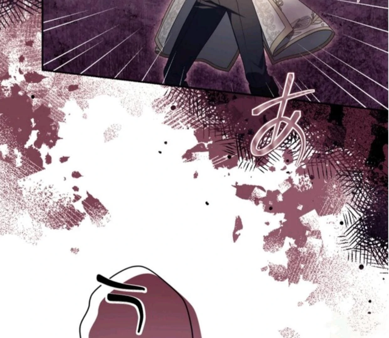 Nisemono Seijo wa Unmei wo Kutsugaesu chapter 74 halaman 6