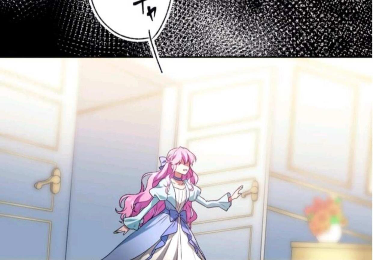 Nisemono Seijo wa Unmei wo Kutsugaesu chapter 74 halaman 62