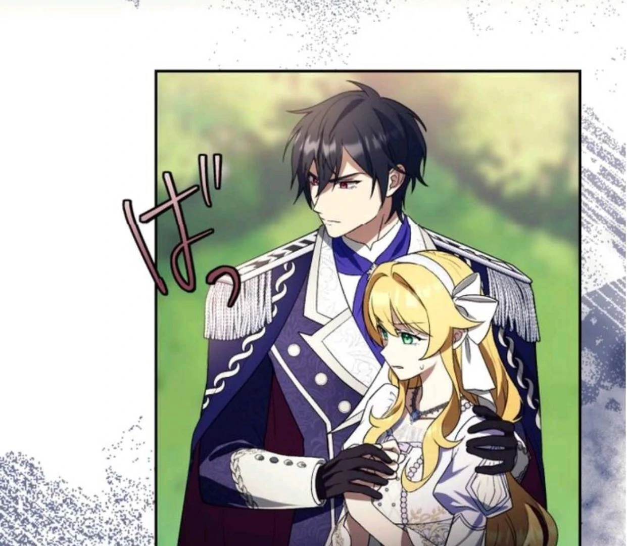 Nisemono Seijo wa Unmei wo Kutsugaesu chapter 74 halaman 84