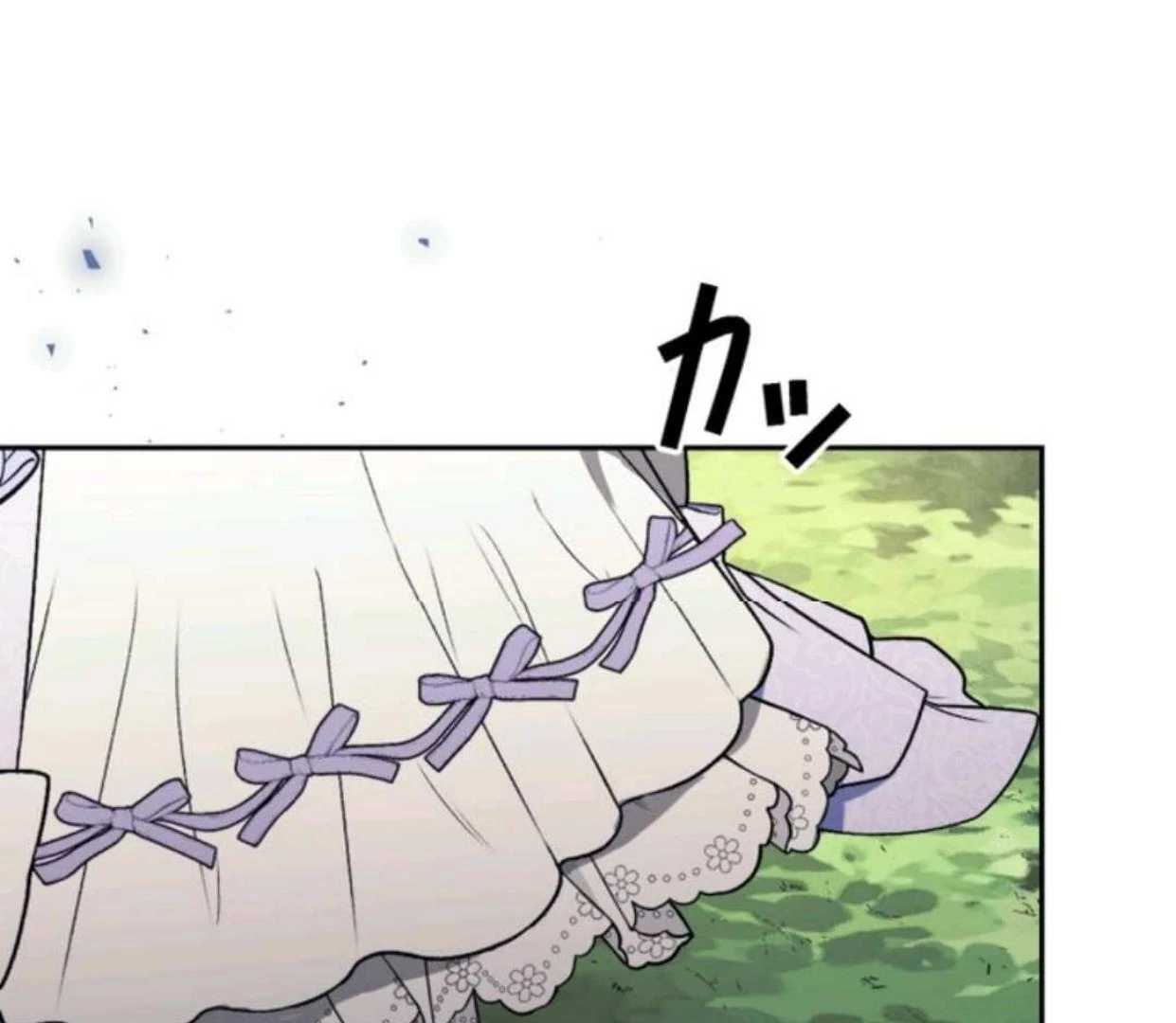Nisemono Seijo wa Unmei wo Kutsugaesu chapter 75 halaman 101