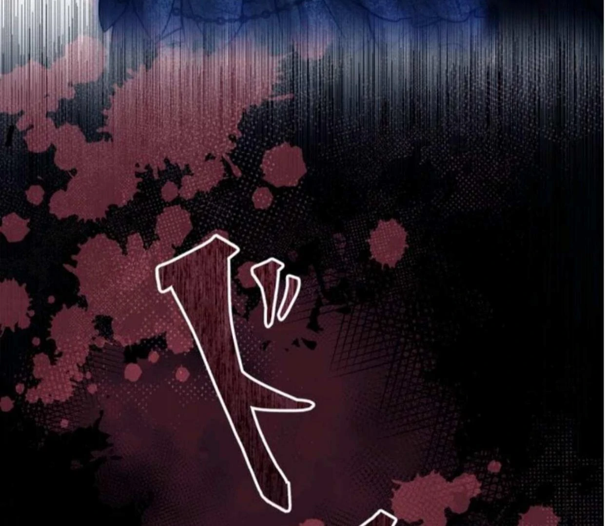 Nisemono Seijo wa Unmei wo Kutsugaesu chapter 75 halaman 134