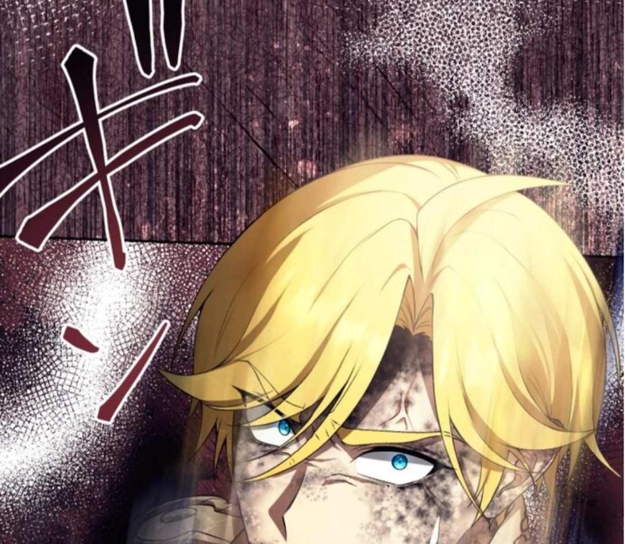 Nisemono Seijo wa Unmei wo Kutsugaesu chapter 75 halaman 23
