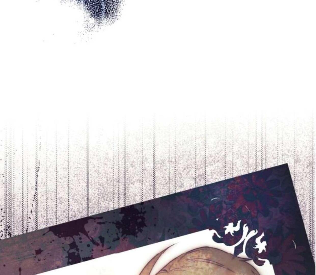 Nisemono Seijo wa Unmei wo Kutsugaesu chapter 75 halaman 75
