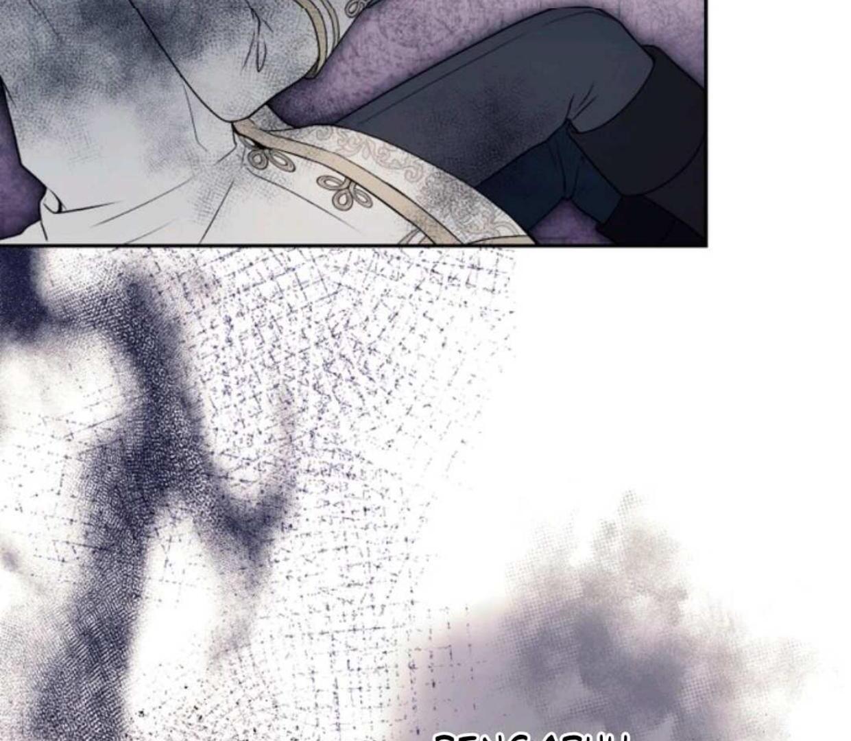 Nisemono Seijo wa Unmei wo Kutsugaesu chapter 75 halaman 96