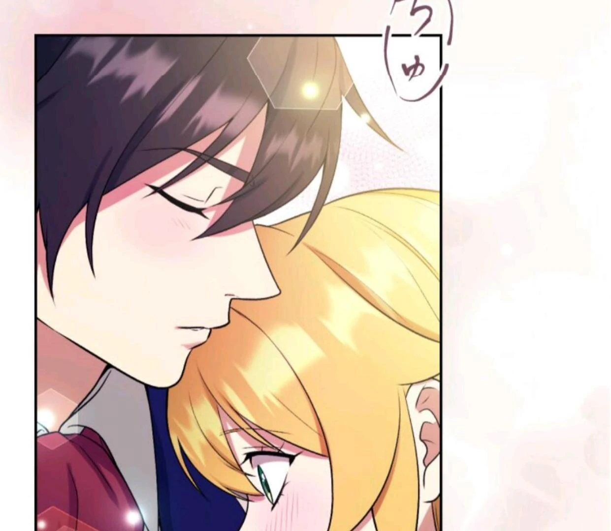 Nisemono Seijo wa Unmei wo Kutsugaesu chapter 82 halaman 110