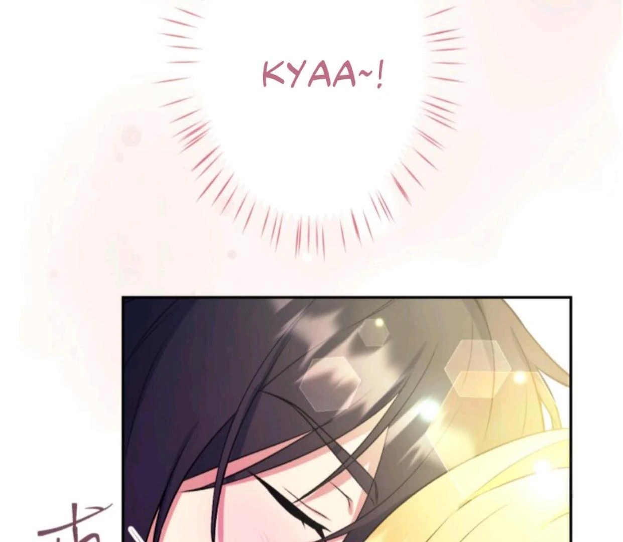 Nisemono Seijo wa Unmei wo Kutsugaesu chapter 82 halaman 112