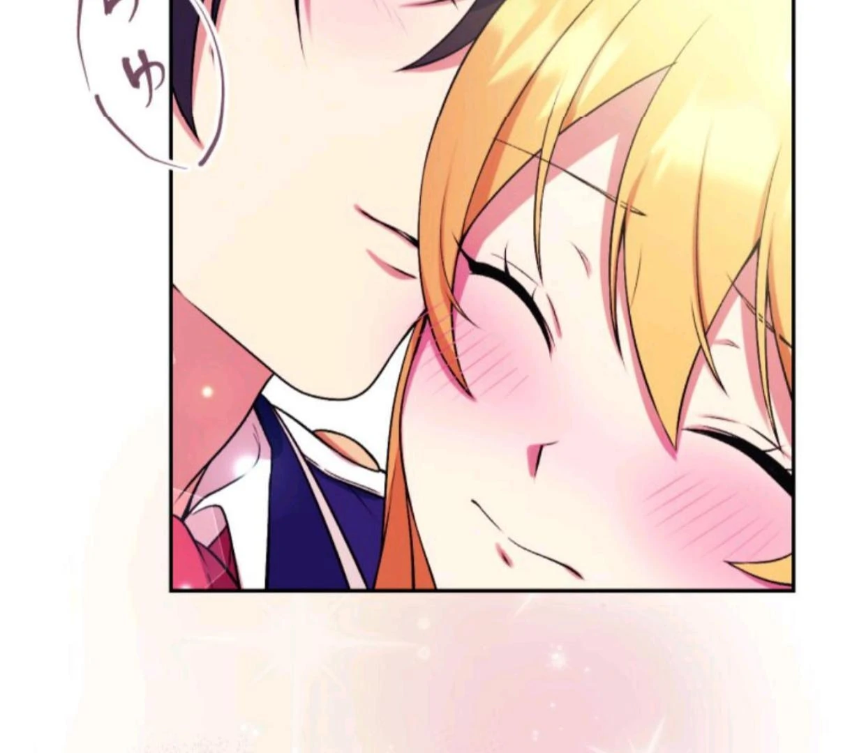 Nisemono Seijo wa Unmei wo Kutsugaesu chapter 82 halaman 113