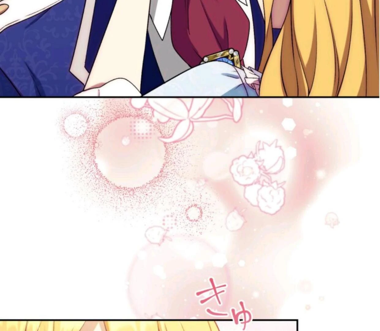 Nisemono Seijo wa Unmei wo Kutsugaesu chapter 82 halaman 132