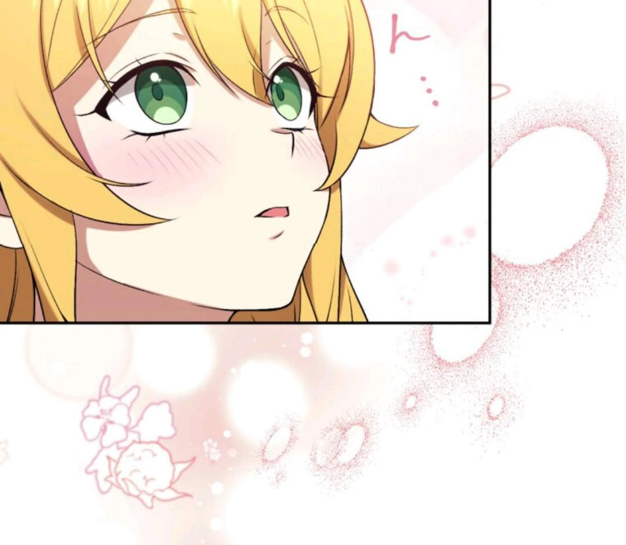 Nisemono Seijo wa Unmei wo Kutsugaesu chapter 82 halaman 133