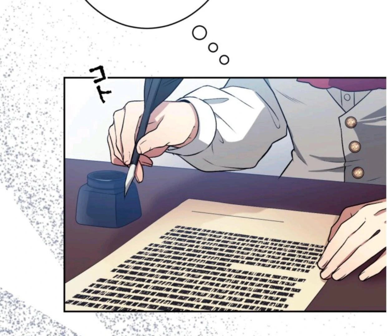 Nisemono Seijo wa Unmei wo Kutsugaesu chapter 82 halaman 14