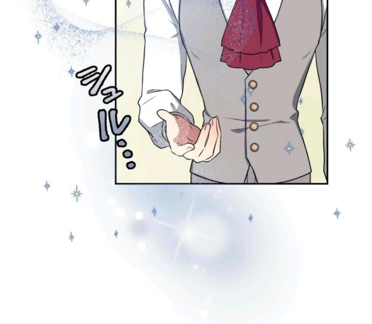 Nisemono Seijo wa Unmei wo Kutsugaesu chapter 82 halaman 25