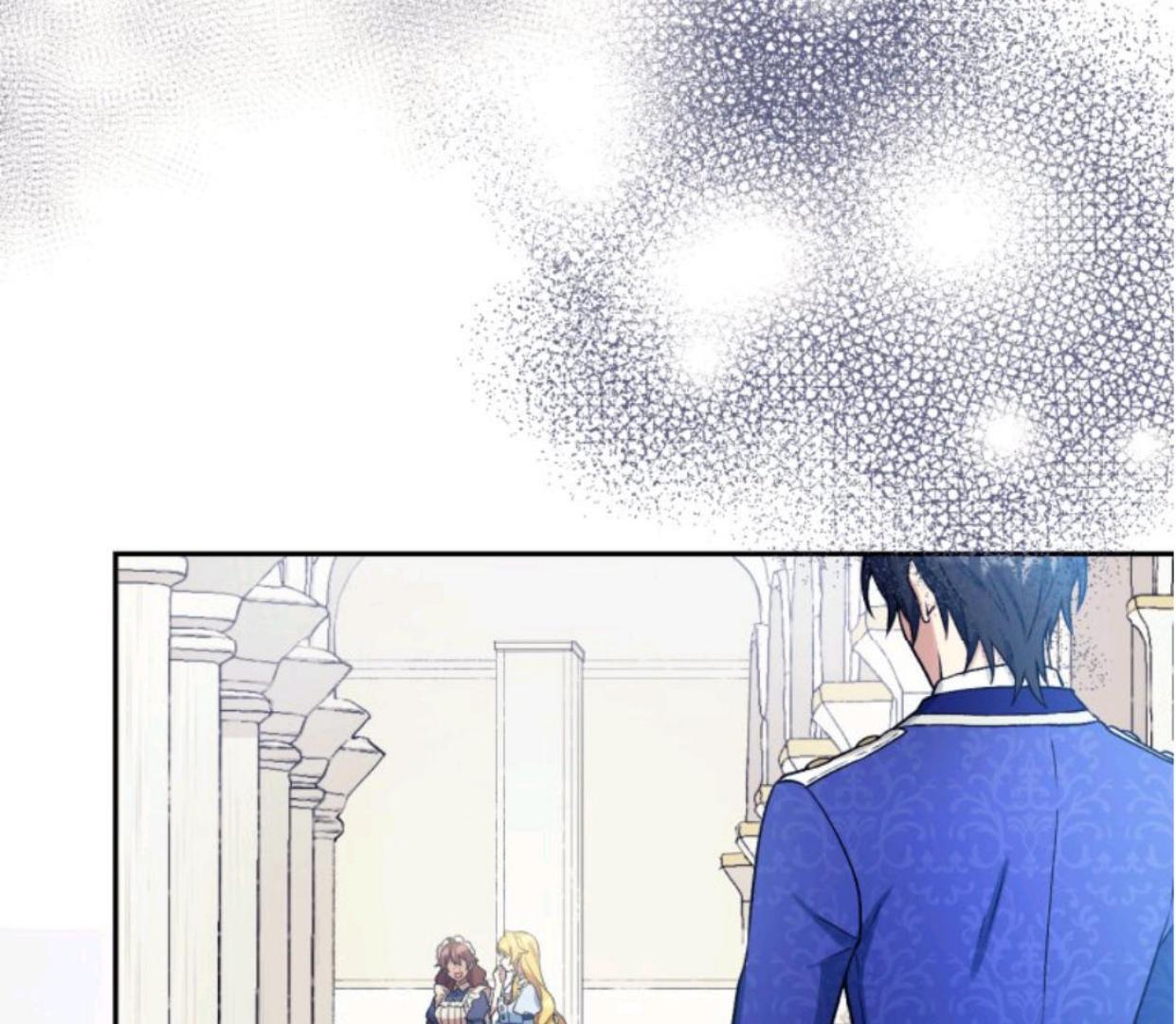 Nisemono Seijo wa Unmei wo Kutsugaesu chapter 82 halaman 48