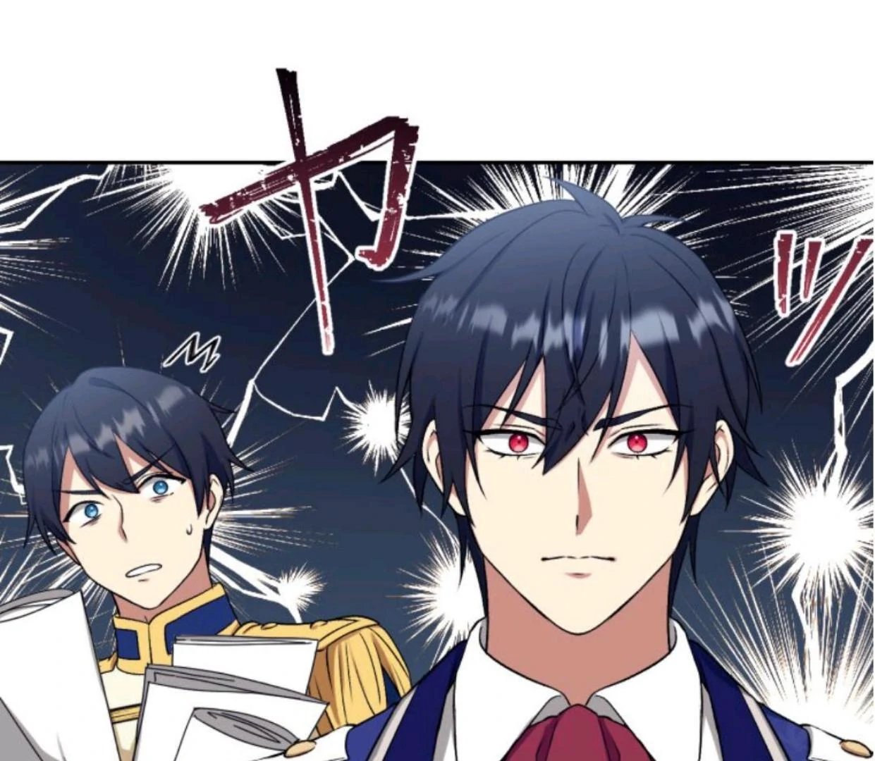Nisemono Seijo wa Unmei wo Kutsugaesu chapter 82 halaman 52