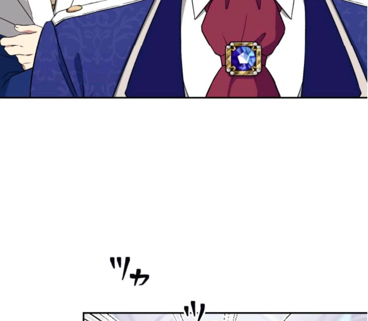 Nisemono Seijo wa Unmei wo Kutsugaesu chapter 82 halaman 53