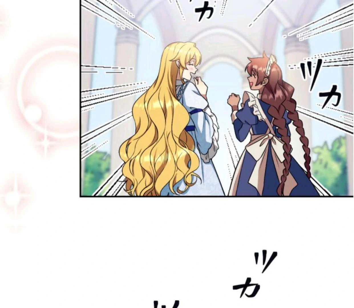 Nisemono Seijo wa Unmei wo Kutsugaesu chapter 82 halaman 54