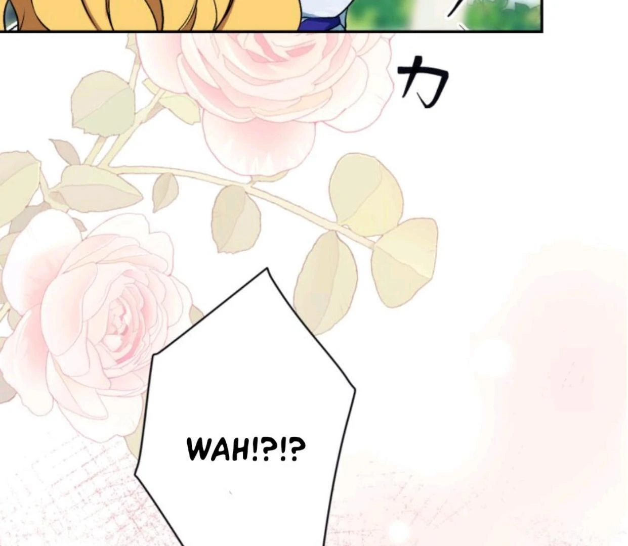 Nisemono Seijo wa Unmei wo Kutsugaesu chapter 82 halaman 56