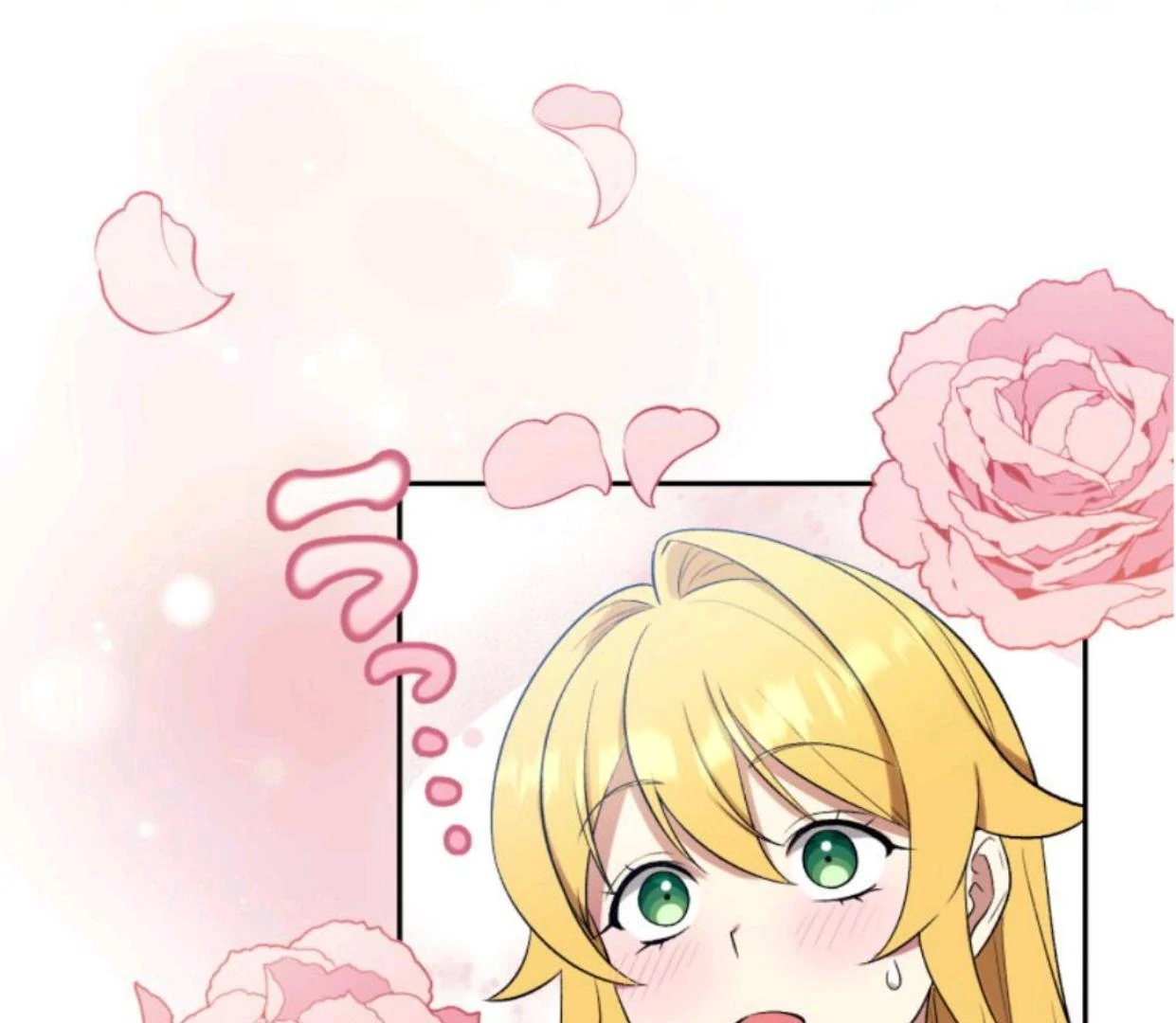 Nisemono Seijo wa Unmei wo Kutsugaesu chapter 82 halaman 89