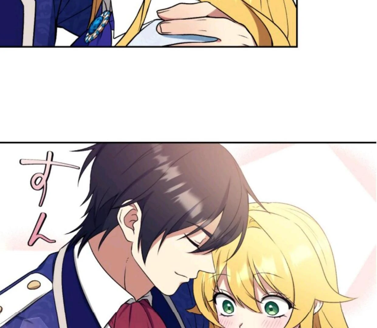 Nisemono Seijo wa Unmei wo Kutsugaesu chapter 82 halaman 98
