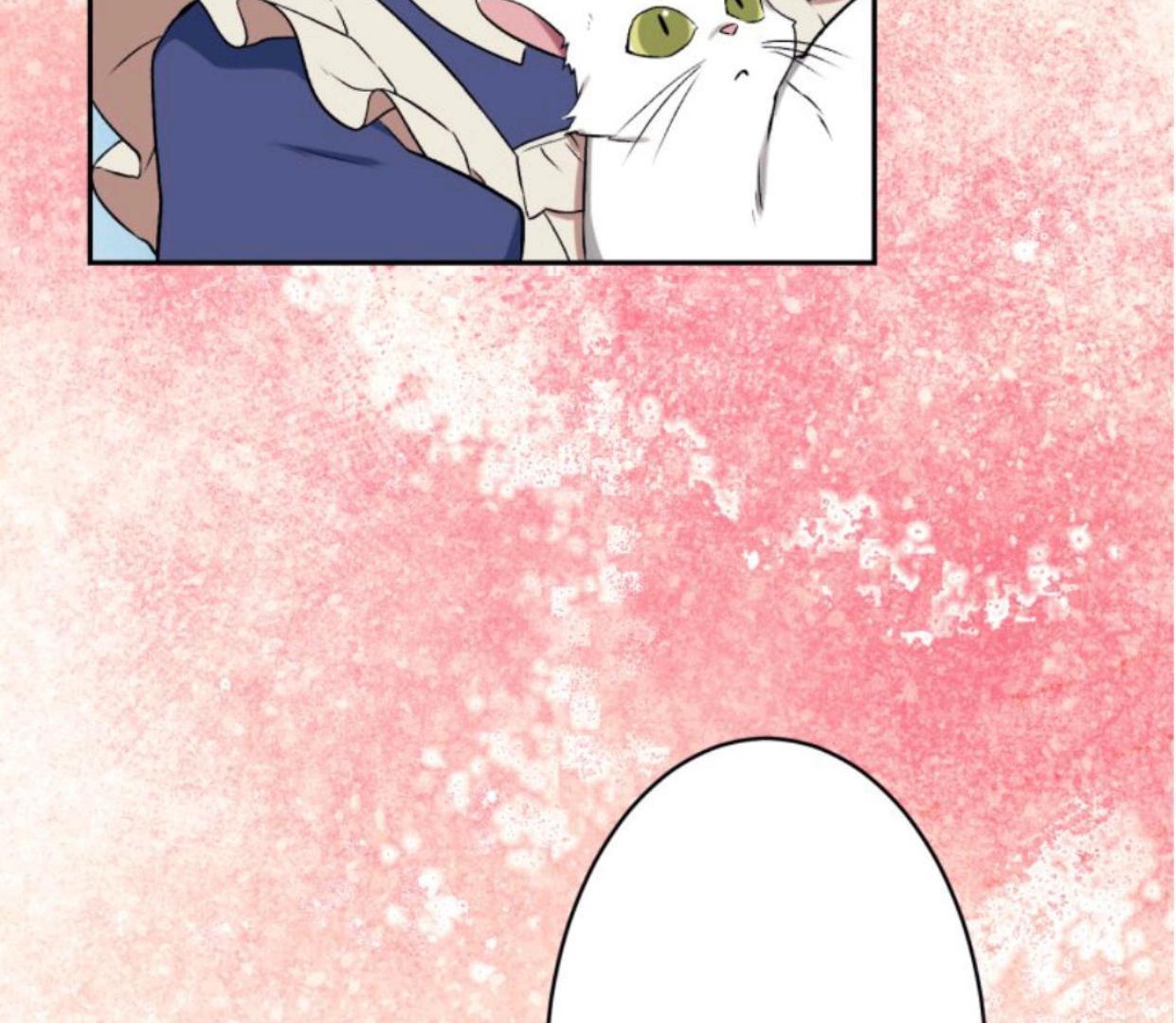 Nisemono Seijo wa Unmei wo Kutsugaesu chapter 84 halaman 100