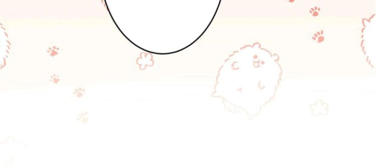 Nisemono Seijo wa Unmei wo Kutsugaesu chapter 84 halaman 50