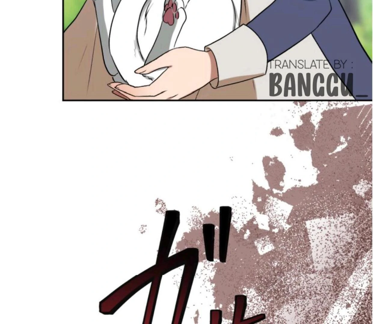 Nisemono Seijo wa Unmei wo Kutsugaesu chapter 84 halaman 86
