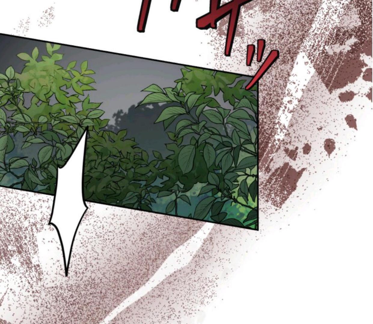Nisemono Seijo wa Unmei wo Kutsugaesu chapter 84 halaman 87