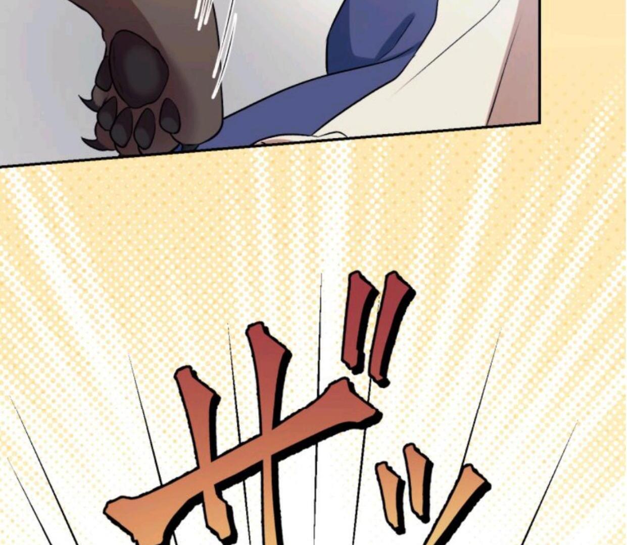 Nisemono Seijo wa Unmei wo Kutsugaesu chapter 84 halaman 95