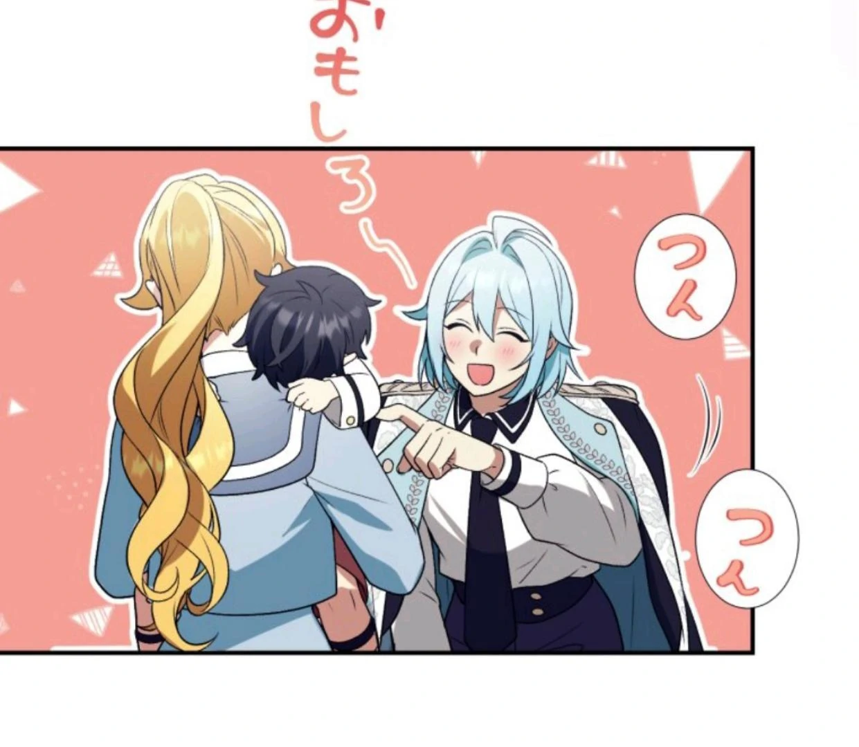 Nisemono Seijo wa Unmei wo Kutsugaesu chapter 85 halaman 56