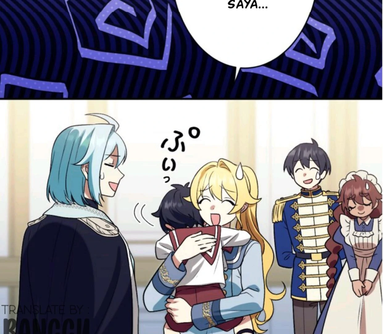 Nisemono Seijo wa Unmei wo Kutsugaesu chapter 85 halaman 60