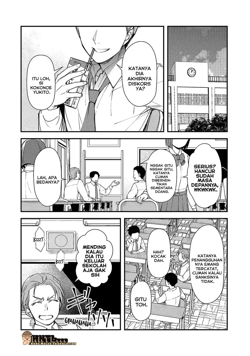 Ore ni Trauma wo Ataeta Joshi-tachi ga Chirachira Mitekuru kedo, Zannen desu ga Teokure desu chapter 27 halaman 13