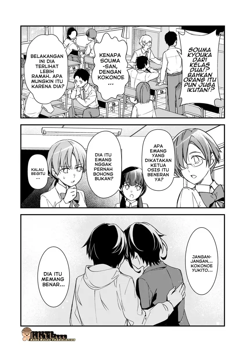 Ore ni Trauma wo Ataeta Joshi-tachi ga Chirachira Mitekuru kedo, Zannen desu ga Teokure desu chapter 27 halaman 29