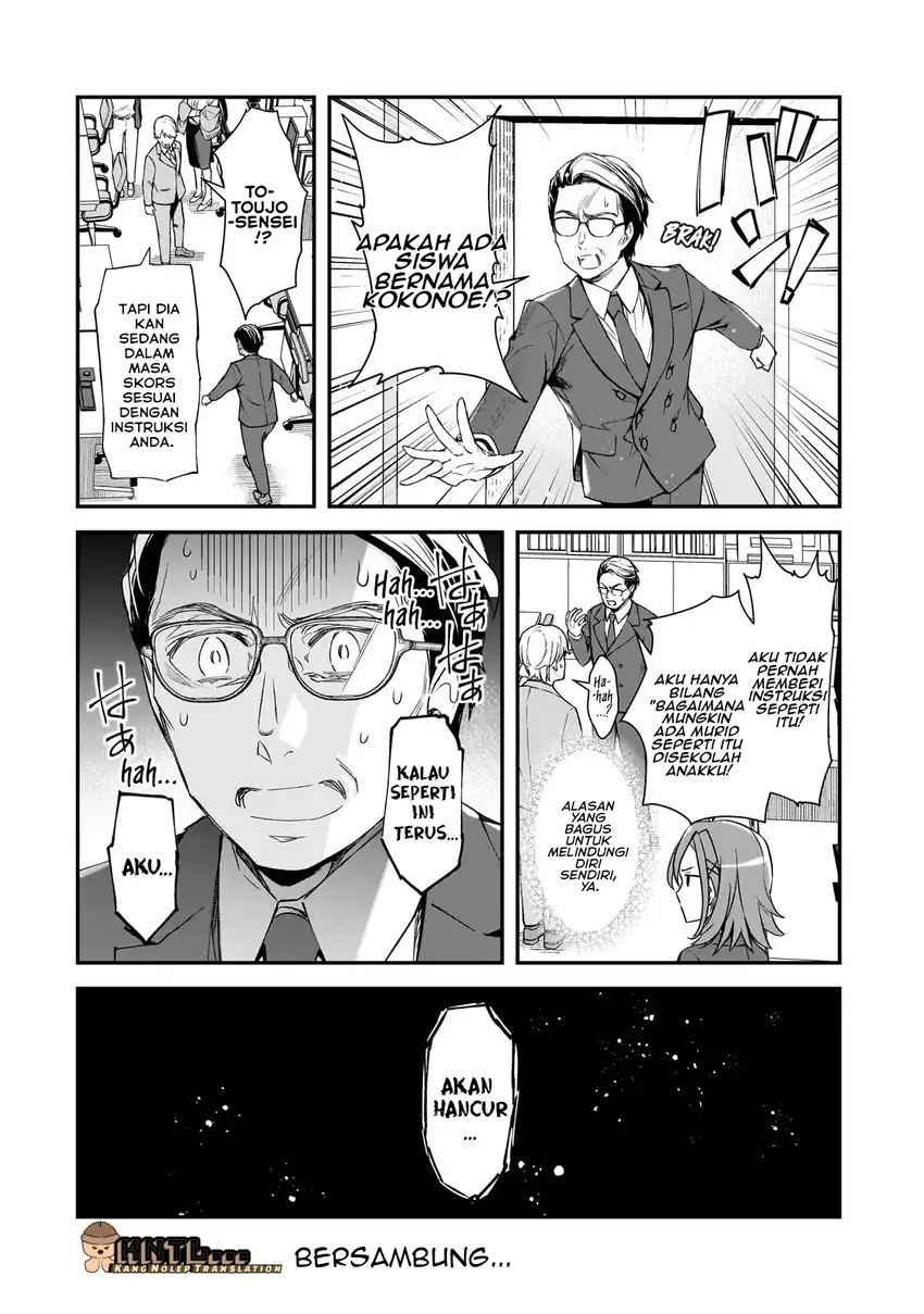 Ore ni Trauma wo Ataeta Joshi-tachi ga Chirachira Mitekuru kedo, Zannen desu ga Teokure desu chapter 27 halaman 33