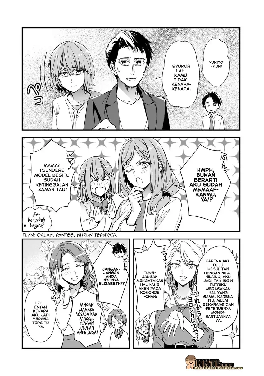 Ore ni Trauma wo Ataeta Joshi-tachi ga Chirachira Mitekuru kedo, Zannen desu ga Teokure desu chapter 30 halaman 25