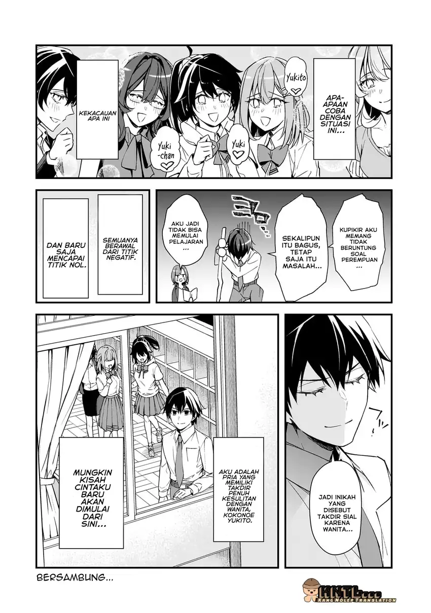 Ore ni Trauma wo Ataeta Joshi-tachi ga Chirachira Mitekuru kedo, Zannen desu ga Teokure desu chapter 30 halaman 33