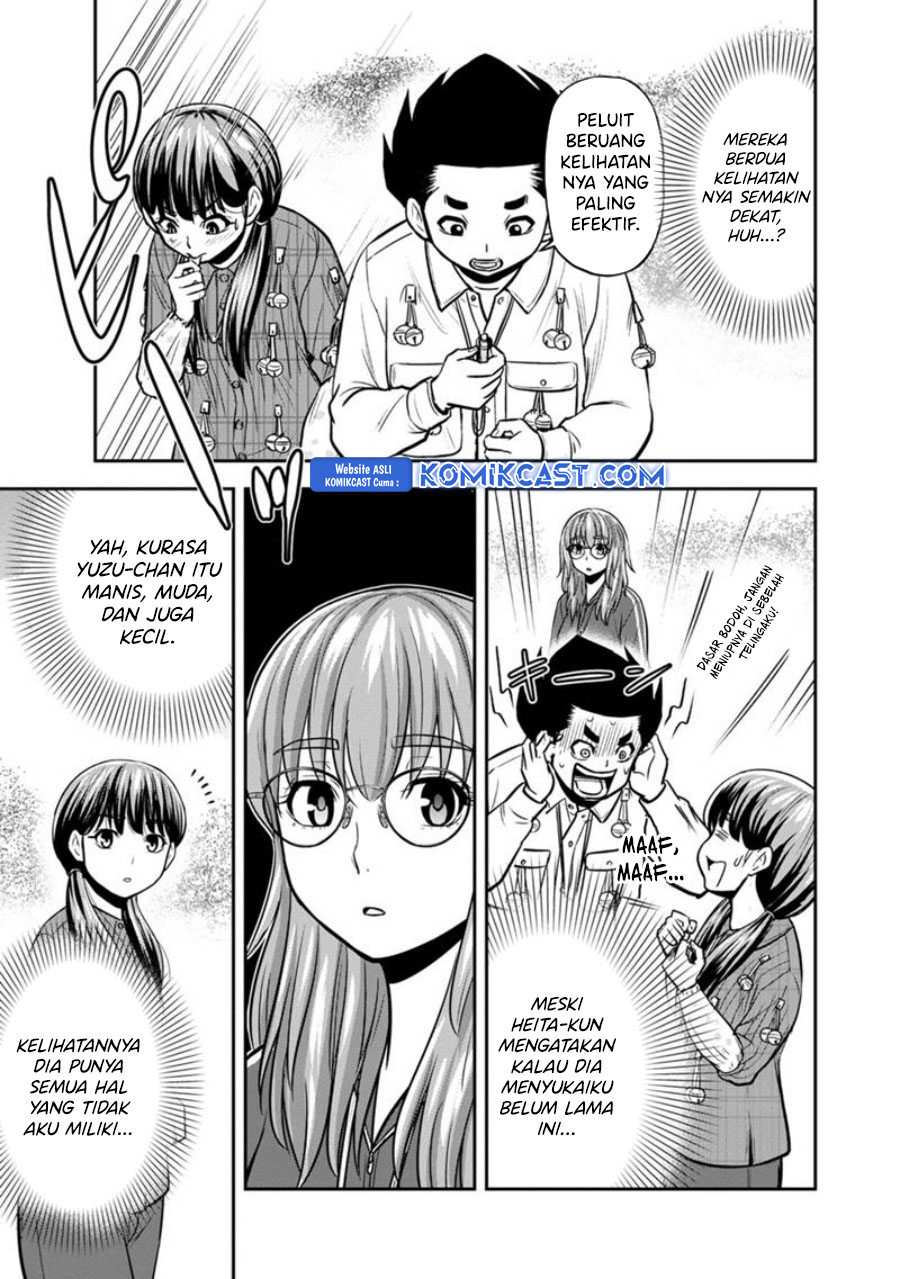 Orenchi ni Kita Onna Kishi to Inakagurashi Surukotoninatta Ken chapter 124 halaman 10