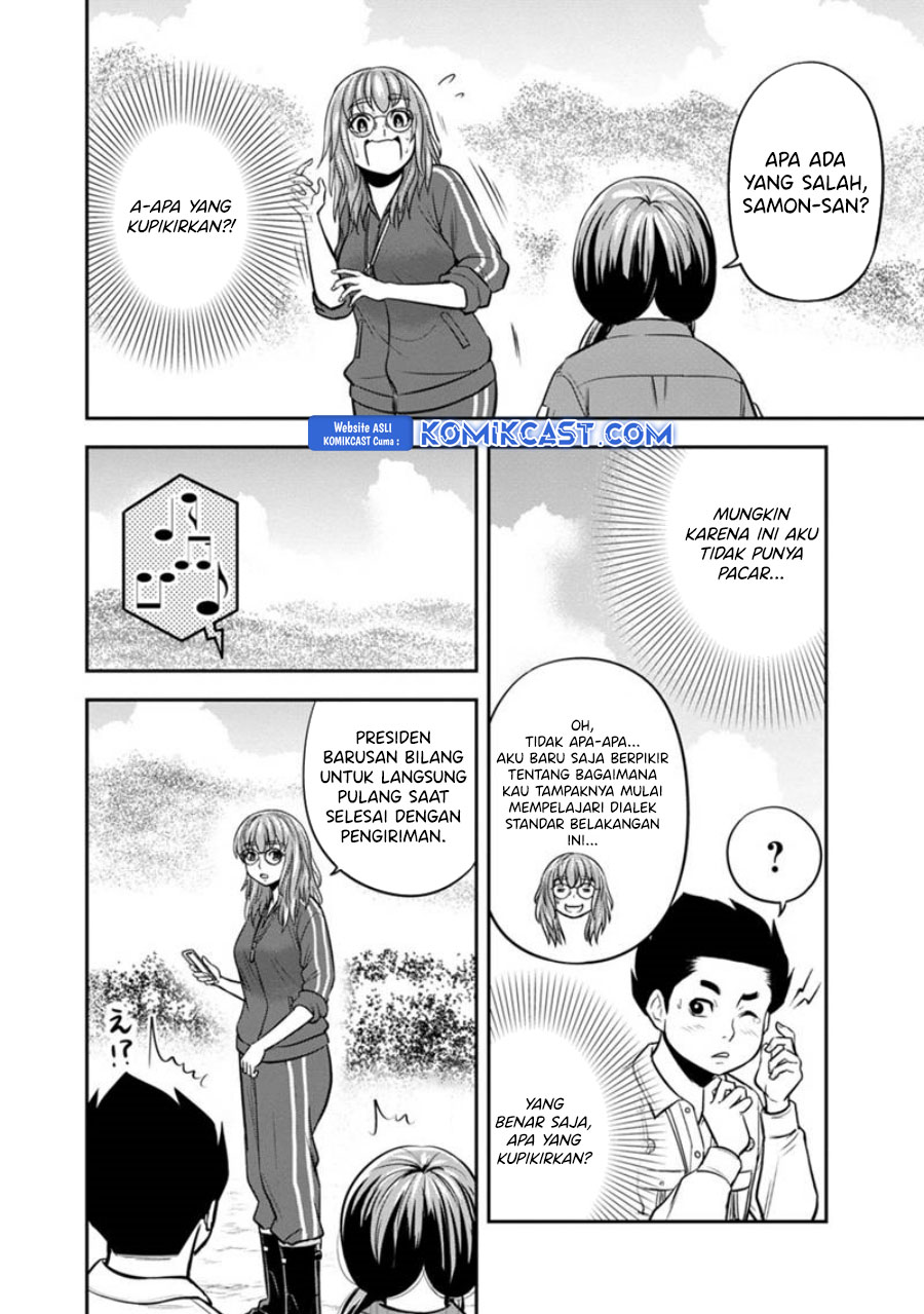 Orenchi ni Kita Onna Kishi to Inakagurashi Surukotoninatta Ken chapter 124 halaman 11