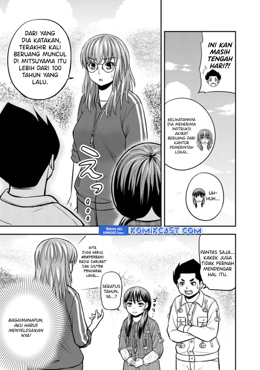 Orenchi ni Kita Onna Kishi to Inakagurashi Surukotoninatta Ken chapter 124 halaman 12