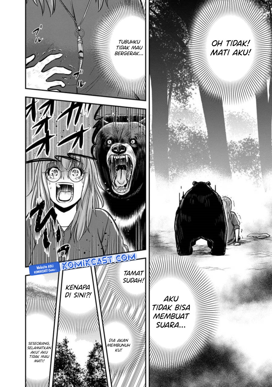 Orenchi ni Kita Onna Kishi to Inakagurashi Surukotoninatta Ken chapter 124 halaman 17