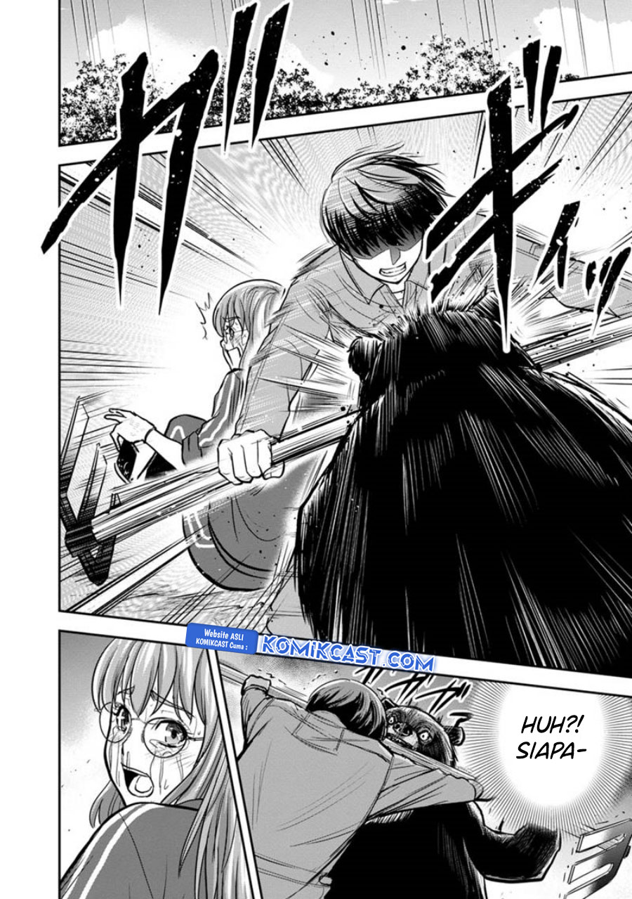 Orenchi ni Kita Onna Kishi to Inakagurashi Surukotoninatta Ken chapter 124 halaman 19