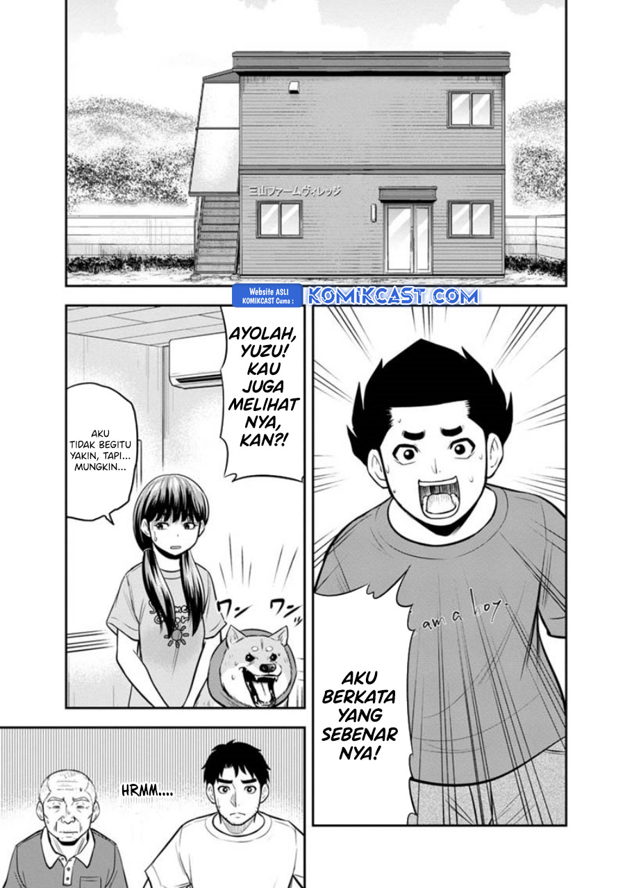 Orenchi ni Kita Onna Kishi to Inakagurashi Surukotoninatta Ken chapter 124 halaman 4