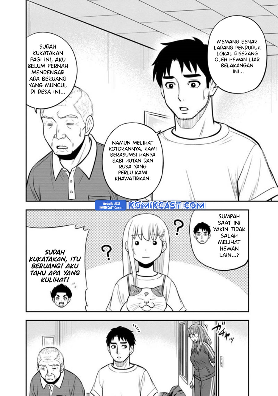 Orenchi ni Kita Onna Kishi to Inakagurashi Surukotoninatta Ken chapter 124 halaman 5