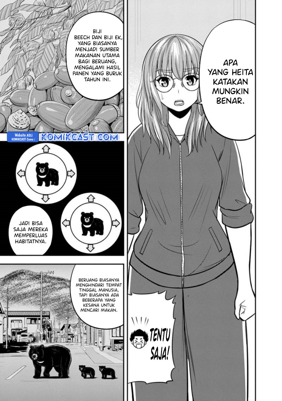 Orenchi ni Kita Onna Kishi to Inakagurashi Surukotoninatta Ken chapter 124 halaman 6